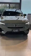 Cover for Il futuro prende forma